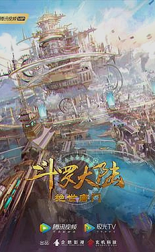 粉色水蜜桃图鉴：湖景蜜露选购与风味