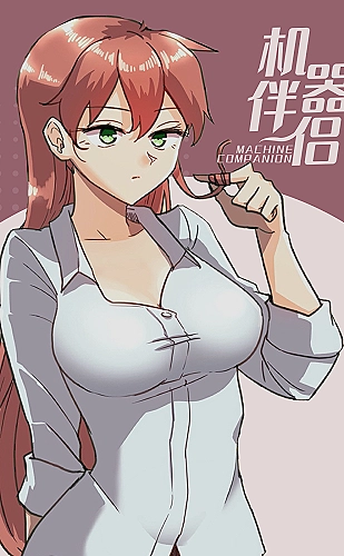 粉色水蜜桃食谱灵感：水蜜桃酸奶杯