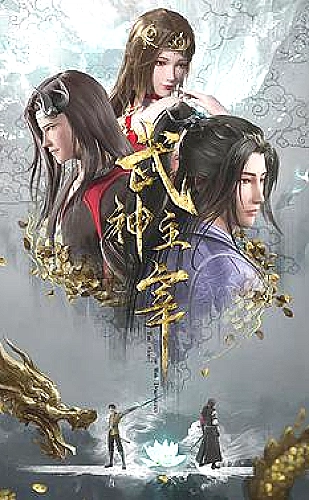 粉色水蜜桃鲜果生活与自然清甜