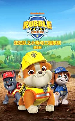 粉色水蜜桃图鉴：阳山水蜜桃选购与风味